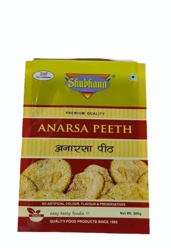 SHUBHANN - ANARSA PITH