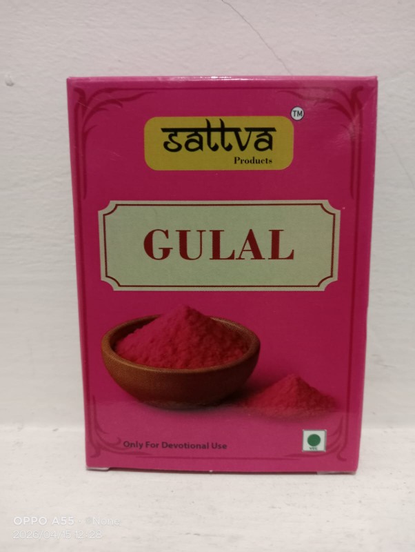 SATTVA - GULAL POWDER