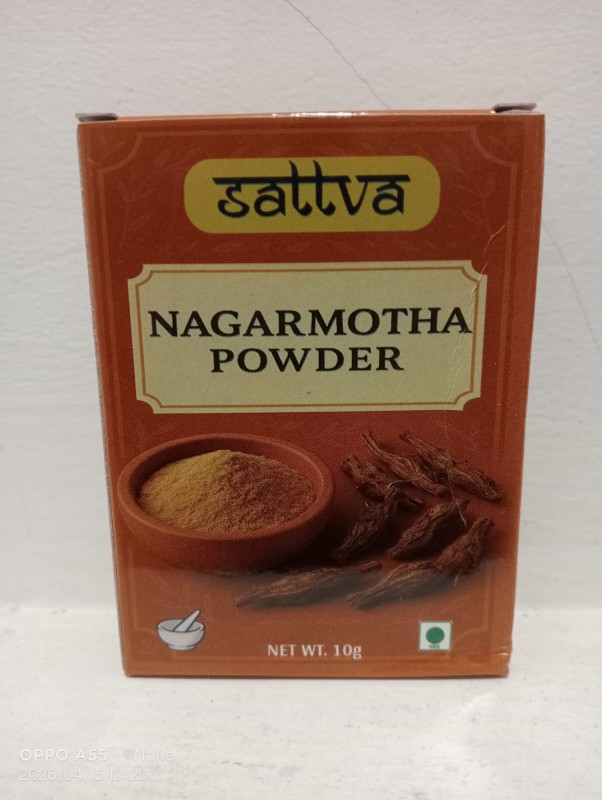 SATTVA - NAGARMOTHA POWDER