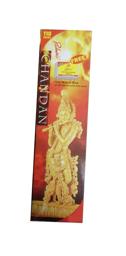 PADMINI CHANDAN
